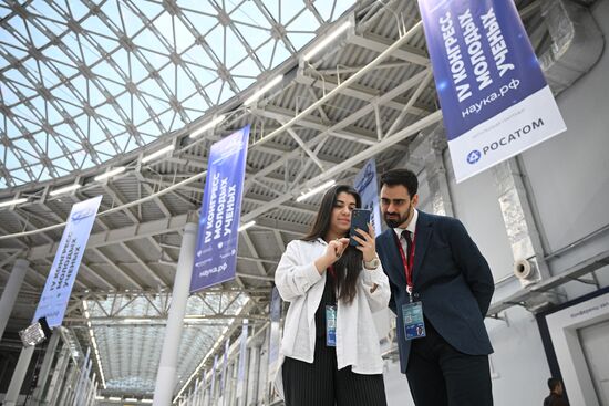 The 4th Young Scientists' Congress. Location: Russia, Federal territory 'Sirius'. Author: Sergey Bobylev. 4th Young Scientists Congress