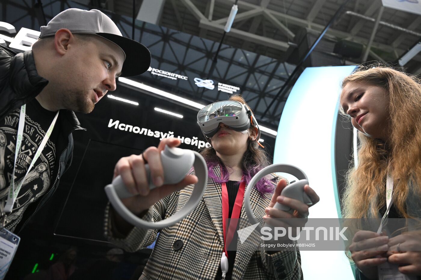 4th Young Scientists Congress