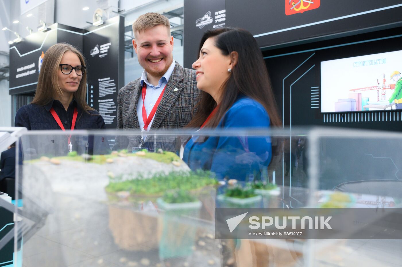 4th Young Scientists Congress