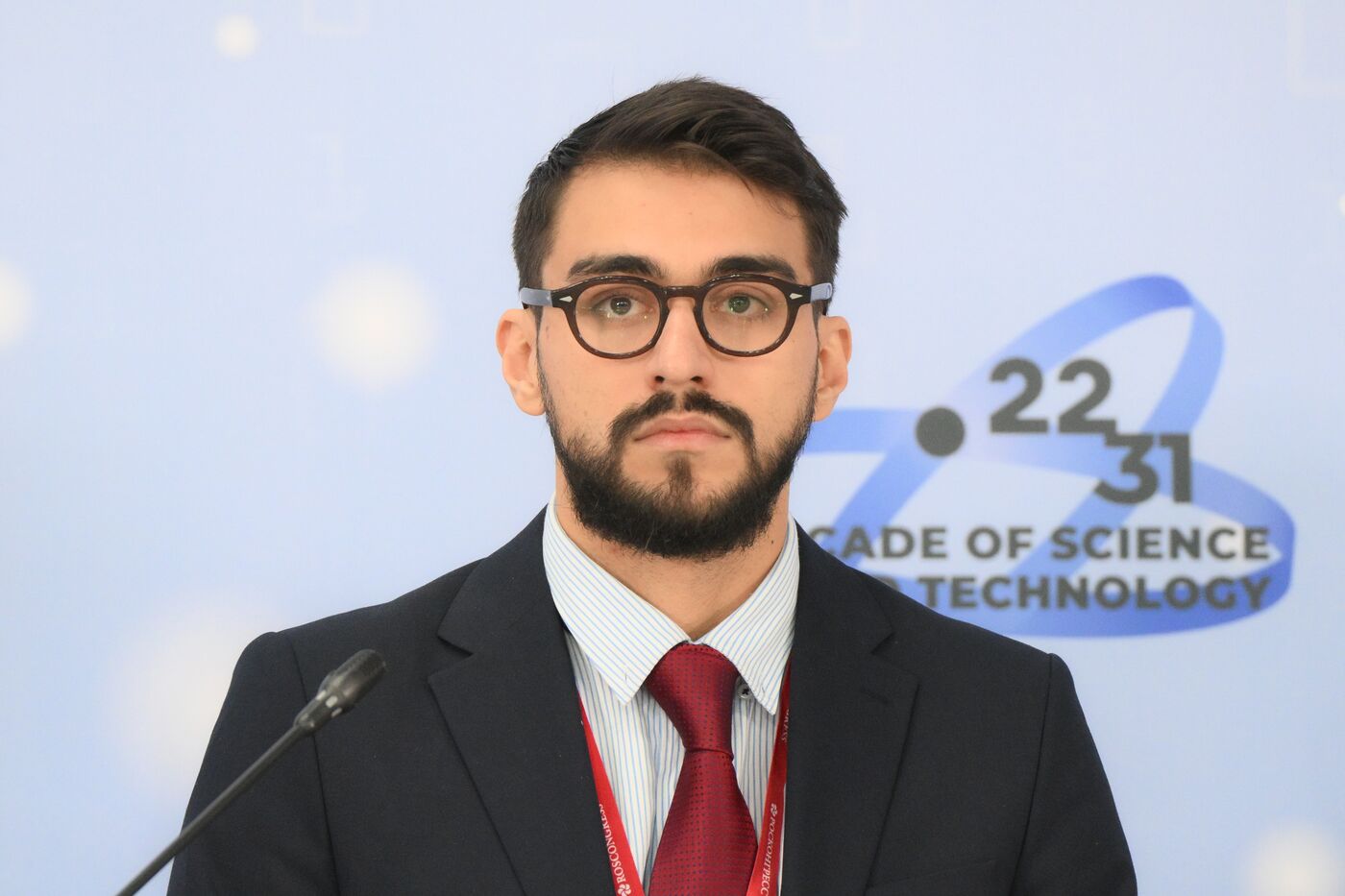 4th Young Scientists Congress. The Frontiers of Sky and Near Space Exploration