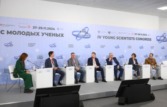 4th Young Scientists Congress. The Battle for 2030: Biotech’s Response to IT