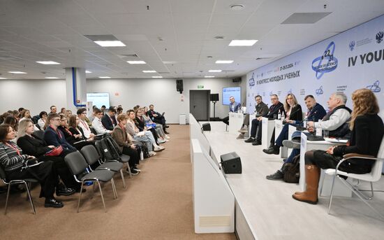 4th Young Scientists Congress. AI Native Education