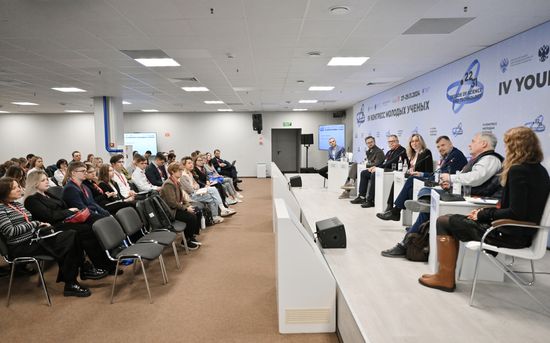 4th Young Scientists Congress. AI Native Education