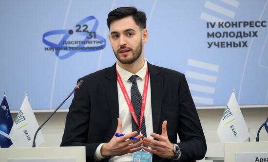 4th Young Scientists Congress. Science and Soft Skills: How Can Soft Skills Benefit a Career in Science?