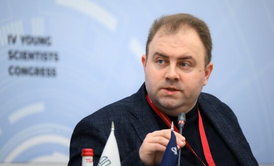 4th Young Scientists Congress. Science and Soft Skills: How Can Soft Skills Benefit a Career in Science?