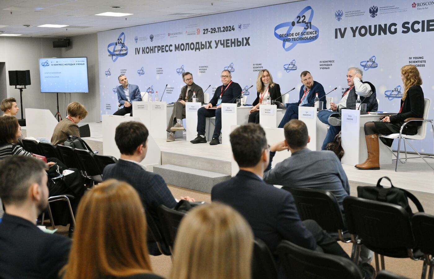 4th Young Scientists Congress. AI Native Education