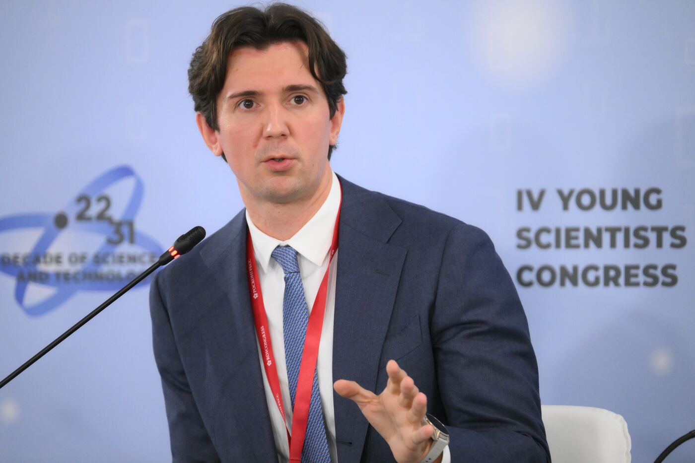 4th Young Scientists Congress. The Battle for 2030: Biotech’s Response to IT