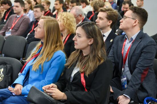 4th Young Scientists Congress. Cutting-Edge Science: Development of Humanitarian Knowledge in Novorossiya