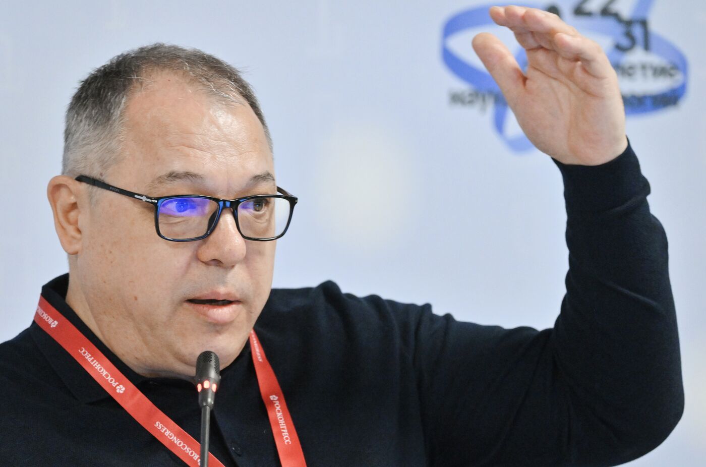 4th Young Scientists Congress. AI Native Education