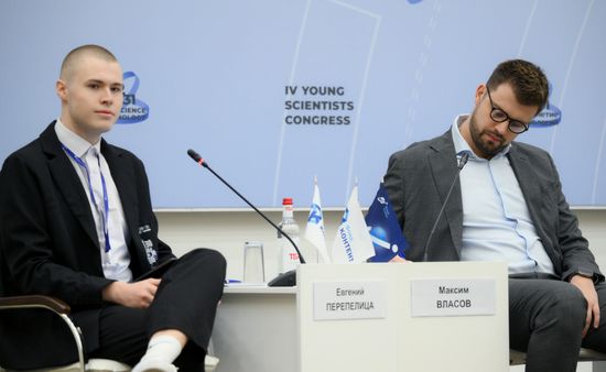 4th Young Scientists Congress. Science and Soft Skills: How Can Soft Skills Benefit a Career in Science?