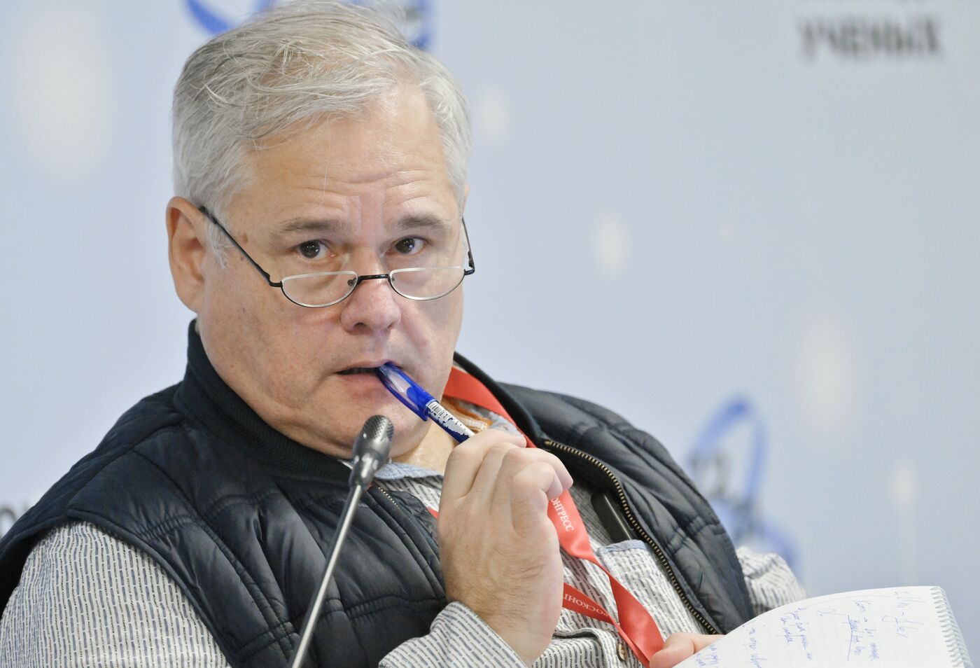 4th Young Scientists Congress. AI Native Education