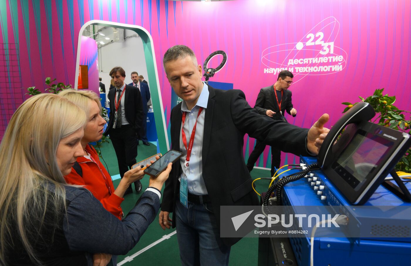 4th Young Scientists Congress