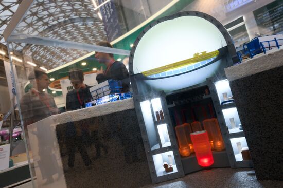 The 4th Young Scientists Congress. Location: Russia, Federal territory 'Sirius'. Author: Evgeny Biyatov. 4th Young Scientists Congress