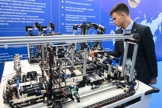 The 4th Young Scientists Congress. Location: Russia, Federal territory 'Sirius'. Author: Evgeny Biyatov. 4th Young Scientists Congress