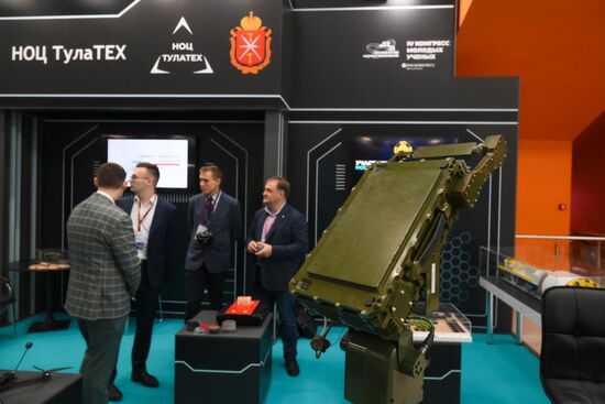 The 4th Young Scientists Congress. Location: Russia, Federal territory 'Sirius'. Author: Evgeny Biyatov. 4th Young Scientists Congress