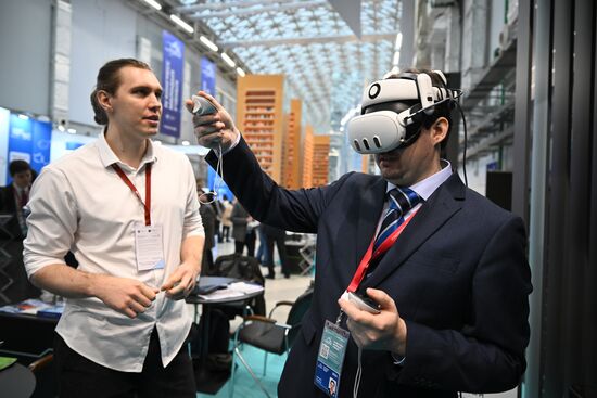 The 4th Young Scientists Congress Location: Russia, Federal territory 'Sirius'. Author: Sergey Bobylev. 4th Young Scientists Congress