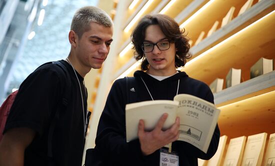 The 4th Young Scientists Congress Location: Russia, Federal territory 'Sirius'. Author: Vitaly Timkiv. 4th Young Scientists Congress