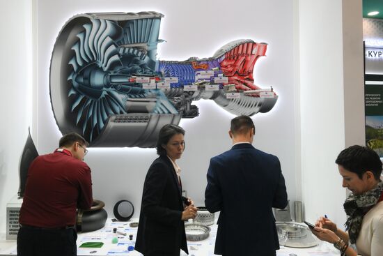 The 4th Young Scientists Congress Location: Russia, Federal territory 'Sirius'. Author: Evgeny Biyatov. 4th Young Scientists Congress