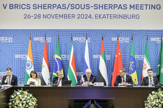 Fifth BRICS Sherpas/Sous-Sherpas Meeting in Ekaterinburg