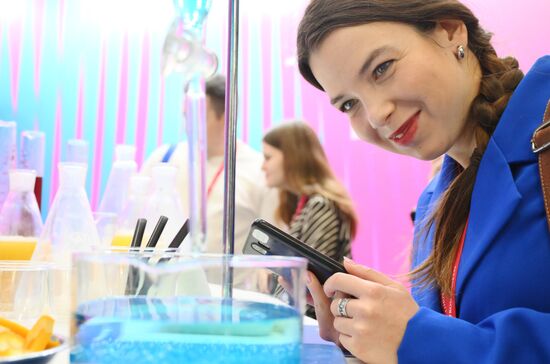 The 4th Young Scientists Congress Location: Russia, Federal territory 'Sirius'. 4th Young Scientists Congress