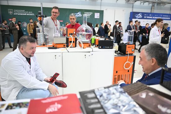 The 4th Young Scientists Congress Location: Russia, Federal territory 'Sirius'. Author: Sergey Bobylev. 4th Young Scientists Congress