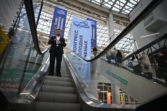 The 4th Young Scientists Congress Location: Russia, Federal territory 'Sirius'. Author: Sergey Bobylev. 4th Young Scientists Congress