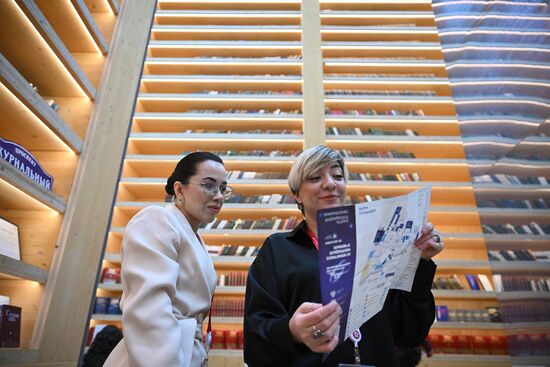 The 4th Young Scientists Congress Location: Russia, Federal territory 'Sirius'. Author: Sergey Bobylev. 4th Young Scientists Congress