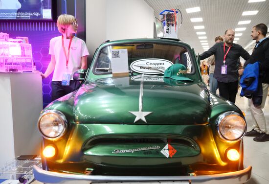 The 4th Young Scientists Congress. Location: Russia, Federal territory 'Sirius'. Author: Grigory Sysoev. 4th Young Scientists Congress