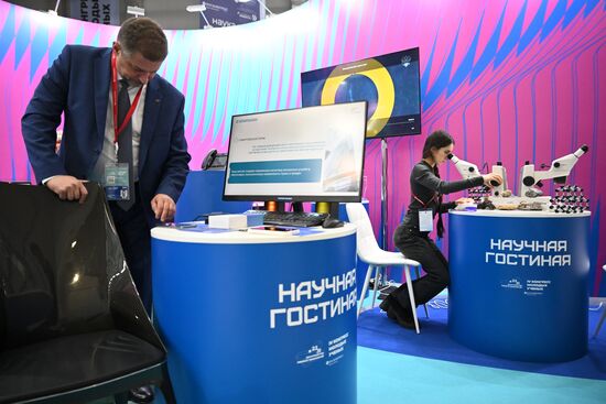 The 4th Young Scientists Congress. Location: Russia, Federal territory 'Sirius'. Author: Sergey Bobylev. 4th Young Scientists Congress