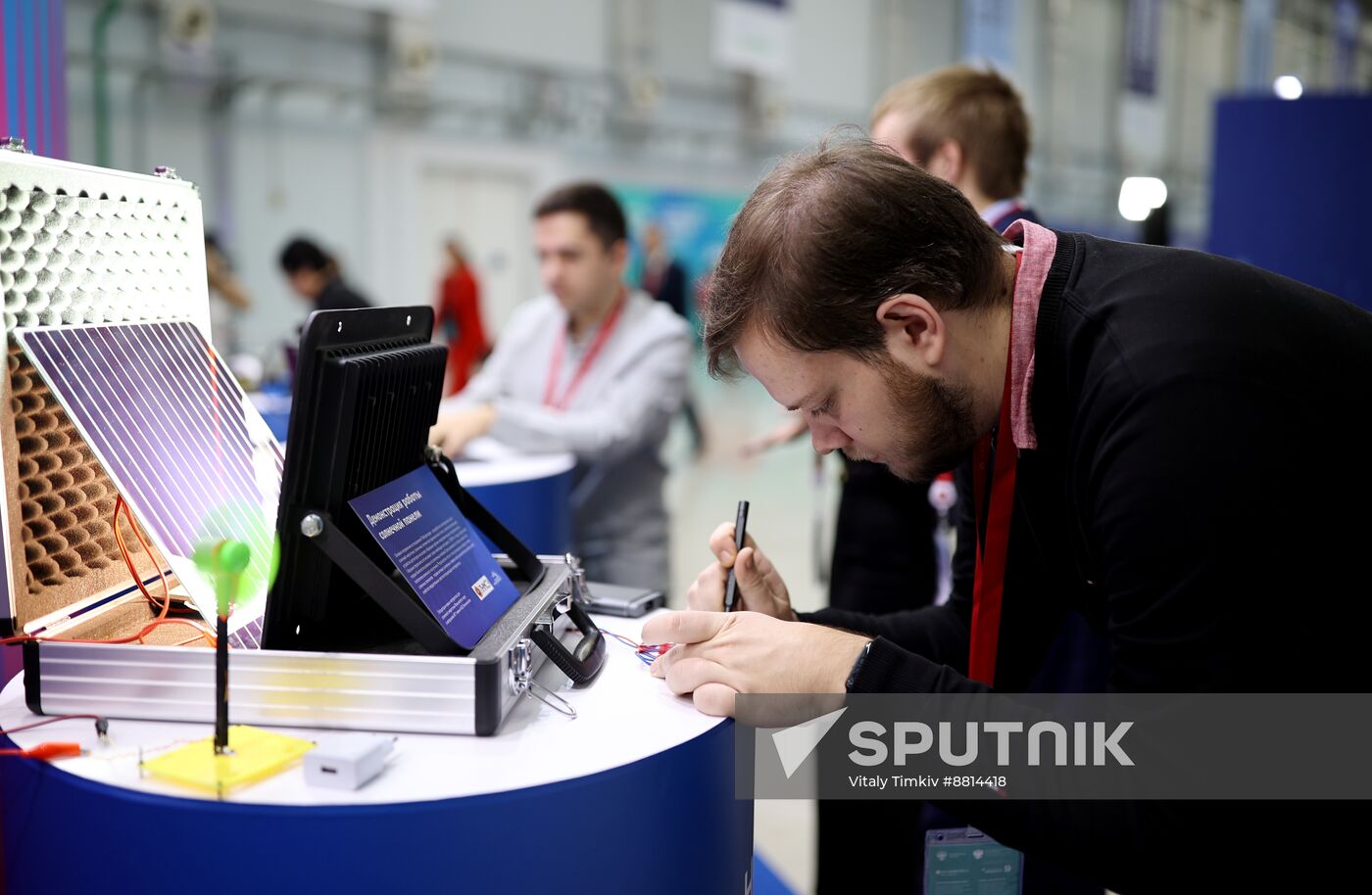 4th Young Scientists Congress