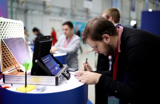 The 4th Young Scientists Congress. Location: Russia, Federal territory 'Sirius'. Author: Vitaly Timkiv. 4th Young Scientists Congress