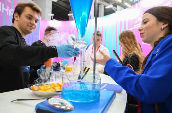 The 4th Young Scientists Congress. Location: Russia, Federal territory 'Sirius'. Author: Grigory Sysoev. 4th Young Scientists Congress