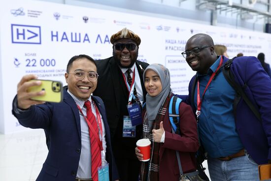 The 4th Young Scientists Congress. Location: Russia, Federal territory 'Sirius'. Author: Vitaly Timkiv. 4th Young Scientists Congress