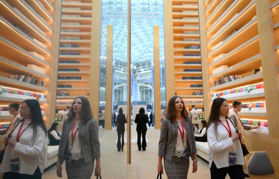 The 4th Young Scientists Congress. Location: Russia, Federal territory 'Sirius'. Author: Pelagiya Tikhonova. 4th Young Scientists Congress