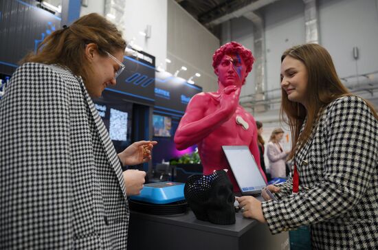 The 4th Young Scientists Congress. Location: Russia, Federal territory 'Sirius'. Author: Pelagiya Tikhonova. 4th Young Scientists Congress