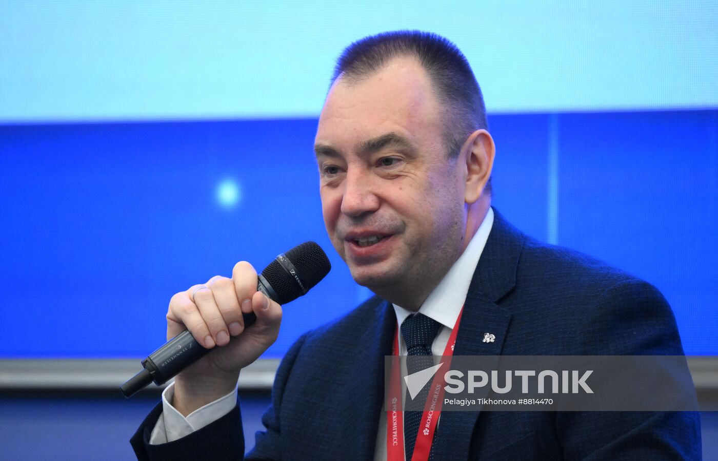 4th Young Scientists Congress. Grant Support from the Russian Science Foundation