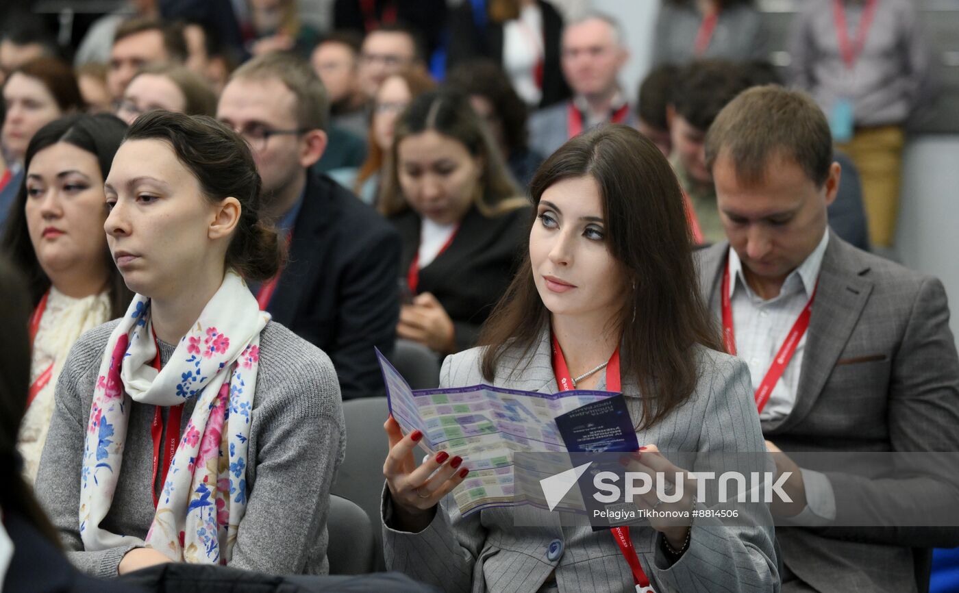 4th Young Scientists Congress. Grant Support from the Russian Science Foundation
