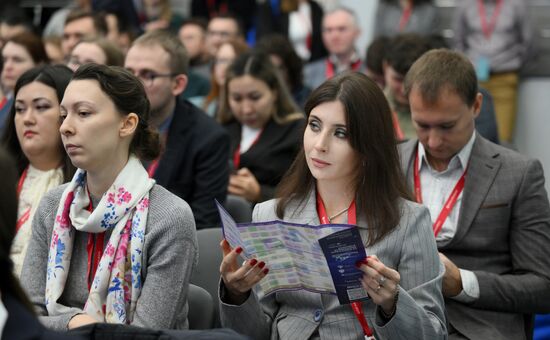 4th Young Scientists Congress. Grant Support from the Russian Science Foundation