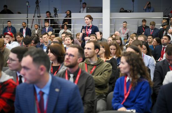 4th Young Scientists Congress. Grant Support from the Russian Science Foundation