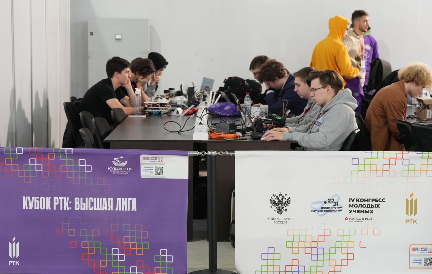 4th Young Scientists Congress. Open Source Intelligence (OSINT) Sports Programming Open Cup for Congress Participants