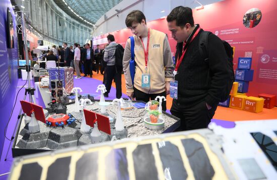 The 4th Young Scientists Congress. Location: Russia, Federal territory 'Sirius'. Author: Pelagiya Tikhonova. 4th Young Scientists Congress