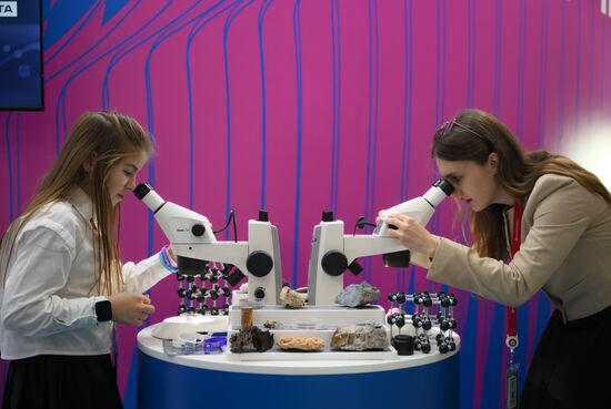 The 4th Young Scientists Congress. Location: Russia, Federal territory 'Sirius'. Author: Pelagiya Tikhonova. 4th Young Scientists Congress