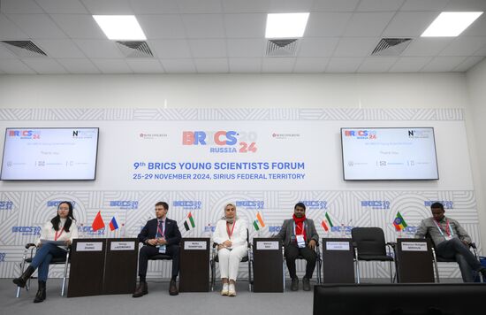 9th BRICS Young Scientists Forum