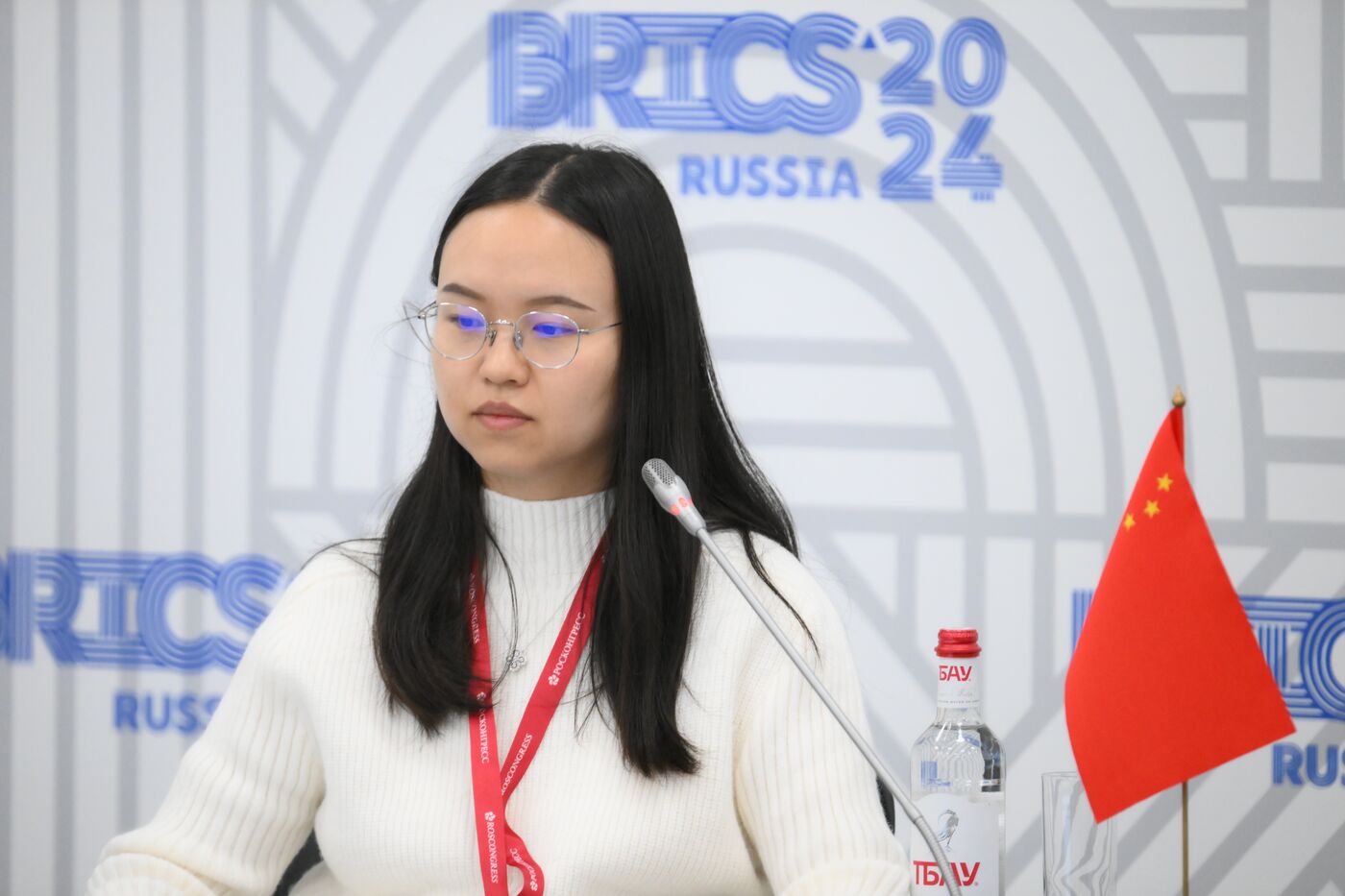 9th BRICS Young Scientists Forum