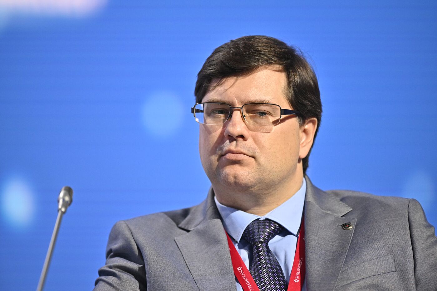 4th Young Scientists Congress. New Materials and Chemistry: A Key Component to Ensuring Russia’s Technological Leadership