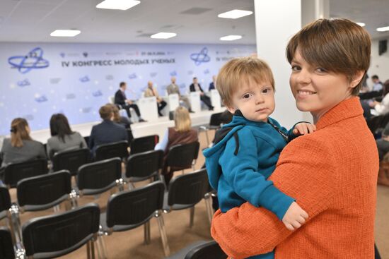 4th Young Scientists Congress. The Incredible Adventures of Foreigners in Russia. How Legislation Affects the Arrival of Foreign Scientists