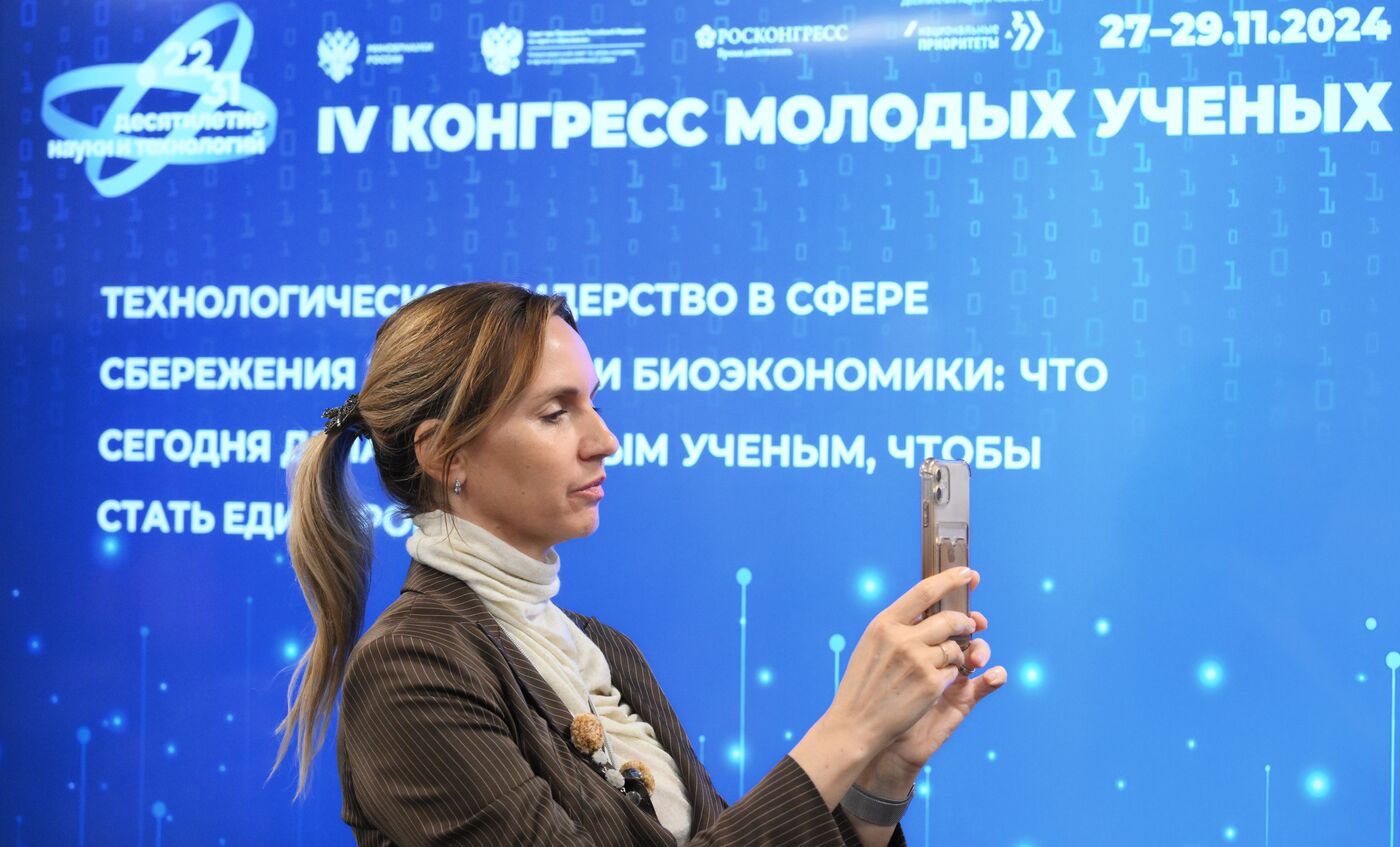 4th Young Scientists Congress. Technological Leadership in Health and the Bioeconomy: How Young Scientists Can Grow into Unicorns