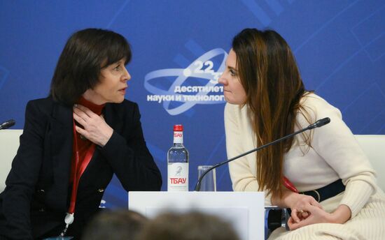 4th Young Scientists Congress. Support and a Foothold: Russian Language For Education, Science, and a Successful Career