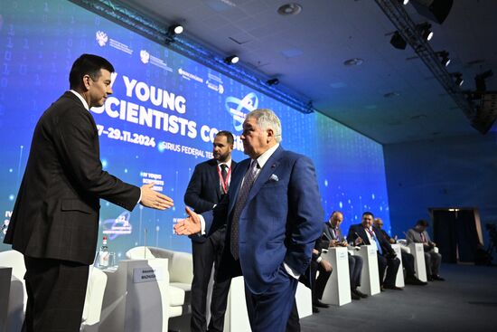 4th Young Scientists Congress. New Materials and Chemistry: A Key Component to Ensuring Russia’s Technological Leadership