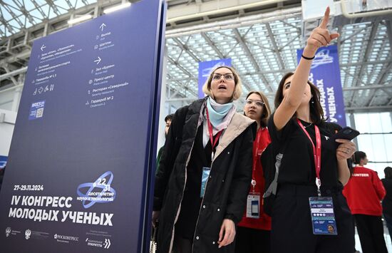 The 4th Young Scientists Congress. Location: Russia, Federal territory 'Sirius'. Author: Sergey Bobylev. 4th Young Scientists Congress
